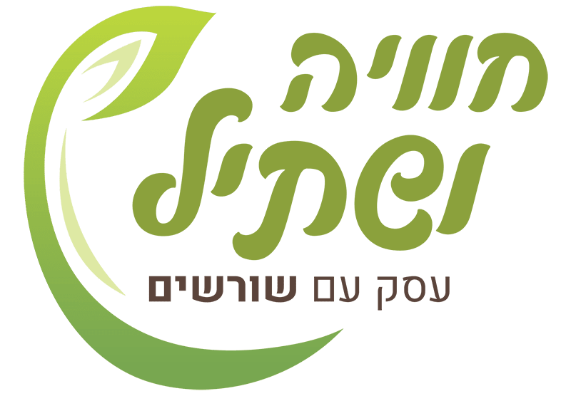 חוויה ושתיל - לוגו